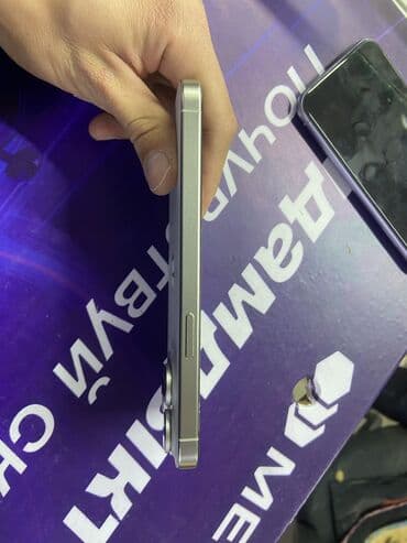 iphone 8 plus 256 бишкек: IPhone 15 Pro Max, Колдонулган, 256 ГБ, White Titanium, Заряддоочу түзүлүш, Каптама, 100 % — 4