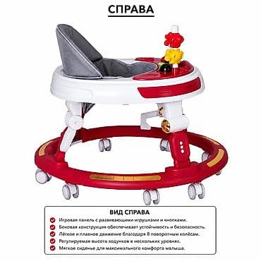 tech deck: Детские ходунки 702- А, JLO Baby Walker - Игровая панель с игрушками — 4