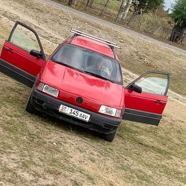 шины япония: Volkswagen Passat Variant: 1991 г., 2 л, Механика, Бензин, Универсал — 8
