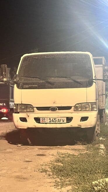 мотоциклы мини: Грузовик, Kia, Дубль, 6 т, Б/у — 1