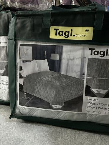 шерстяные постельные принадлежности: Комплект «Пандора» — бархатный сатин для спальни Состав набора: - — 10