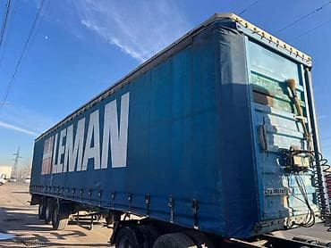 прицеп шмитц: Прицеп, Schmitz Cargobull — 8