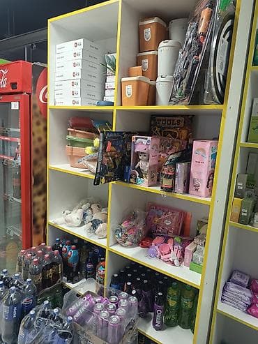 Овощи: Мини‑маркет/магазин у дома с широким ассортиментом повседневных — 2