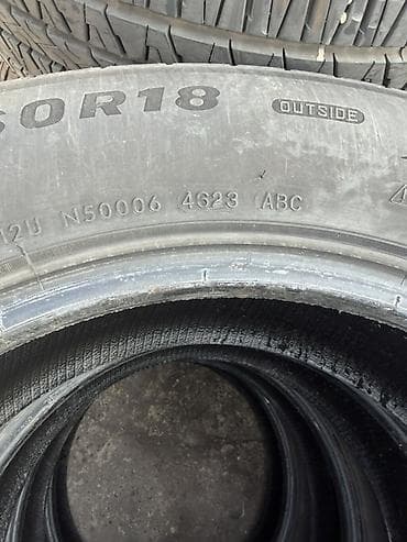 maxxis: Шины 245 / 60 / R 18, Лето, Легковые, Maxxis — 3