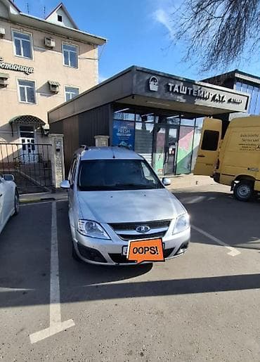 ВАЗ (ЛАДА) Largus: 2014 г., 1.6 л, Механика, Газ, Минивэн