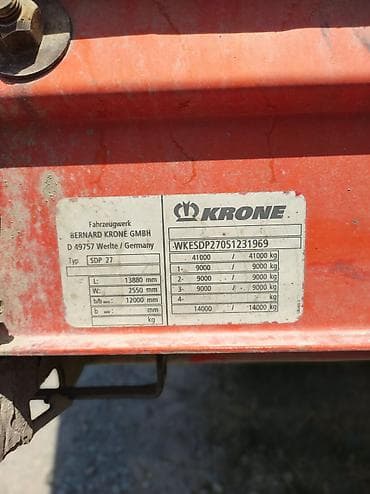 Прицеп, Krone, Шторный, от 12 т, Б/у — 3