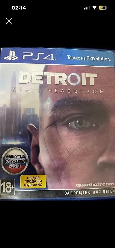 mafia trilogy: Игра Detroit: Стать человеком (Detroit: Become Human) для PS4. - — 1