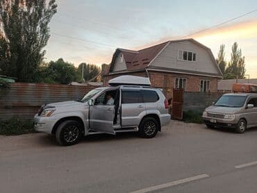 бокс на крышу авто купить в бишкеке: Автобокс 2 см — 4