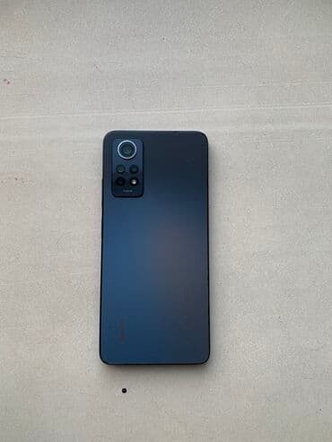 галакси с 22 цена в бишкеке: Redmi, Redmi 12 5G, цвет - Черный, 2 SIM — 1