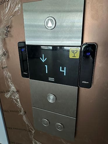Аренда офисов, 58 м², В бизнес центре — 7