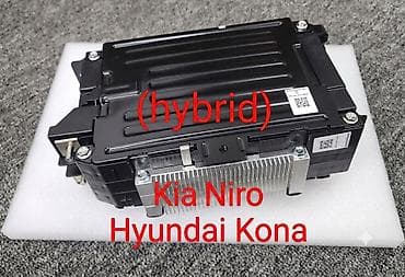гибридные батарейки: Гибридный 12V - Kia Niro Hybrid - Hyundai Kona Hybrid Подходит для — 1