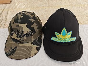 atom total: Продаю кепки G-Unit и Adidas Skateboarding цена 2700 за штуку — 1