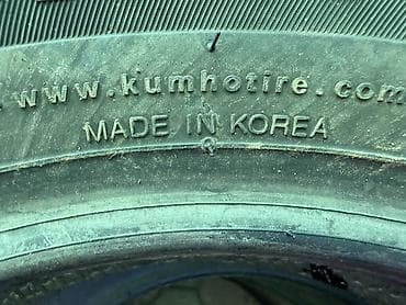175/65/14 4 шт комплект Новый фирма Kumho Корея год 2020 боковой — 3