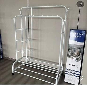 вешалки напольная: Вешалка для одежды с колесами, или рейл, — это мобильная напольная — 3