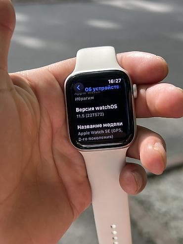 смарт: Apple Watch SE (2-го поколения), GPS, 44 мм - Корпус: алюминий — 2