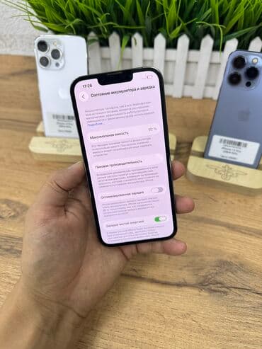 айфон xr цена в бишкеке 128 гб бу: IPhone 13 Pro, Б/у, 256 ГБ, Зарядное устройство, Кабель, Чехол, 92 % — 6