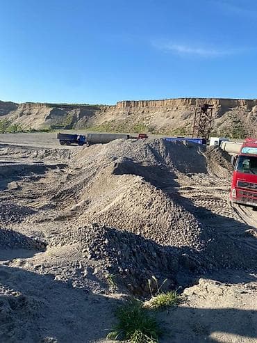 Песок песок песок песок песок песок песок Кум кум кум Кум кум кум