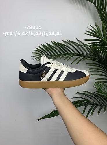 nike react: Adidas — мужские кеды/кроссовки, несколько моделей. Модели и — 5