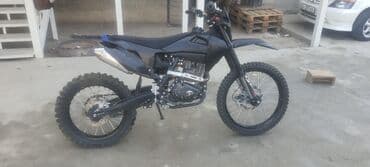 купить цепь на мотоцикл: Эндуро 300 куб. см, Бензин, Взрослый, Б/у — 5