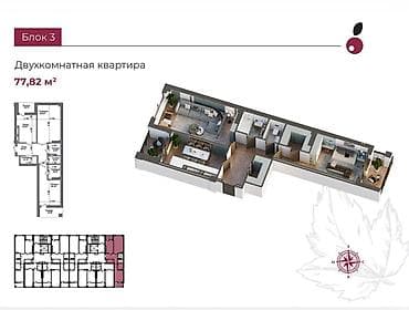 2 комнаты, 78 м², Элитка, 6 этаж, Требуется ремонт at lalafo.kg 2 комнаты, 78 м², Элитка, 6 этаж, Требуется ремонт