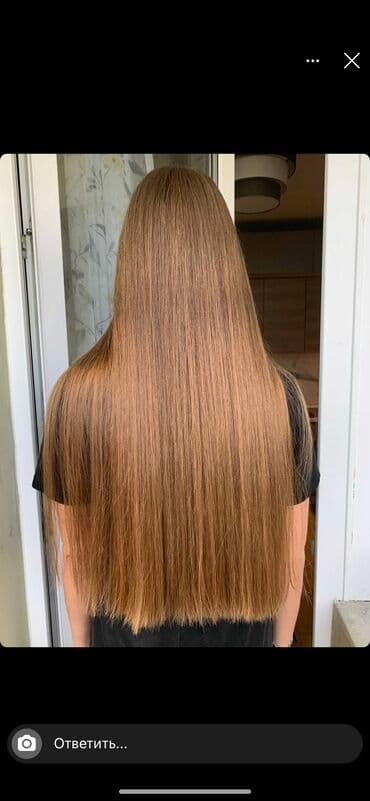 оборудование для парикмахеров: Срочно!!!!! Покупаем русые волосы очень дорого!!!!!! Оплата на месте! — 1