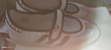 osiris d3: Кроссовки/балетки Adidas оригинал самовывоз есть доставку сами — 2