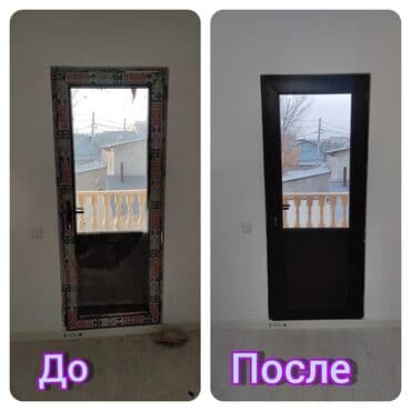 клининговая компания бишкек цены на услуги: Уборка помещений, | Генеральная уборка, | Квартиры, Дома — 5