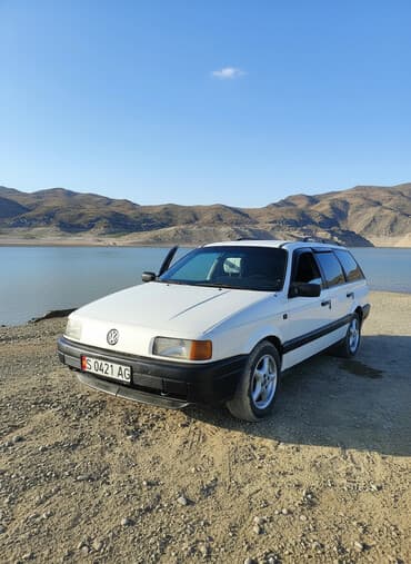 трактор с куном купить: Volkswagen Passat Variant: 1989 г., 1.8 л, Бензиновая, Универсал — 2