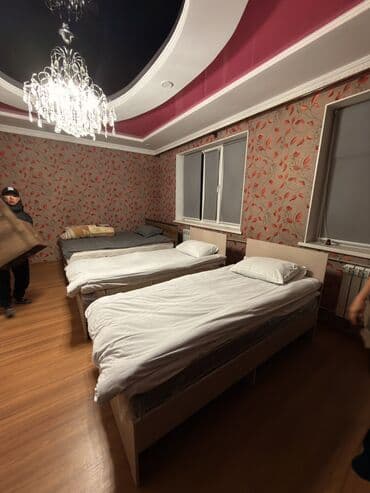 я ищу дом гоин: Суточная квартира в центре города! Сдаётся уютная и чистая квартира — 2