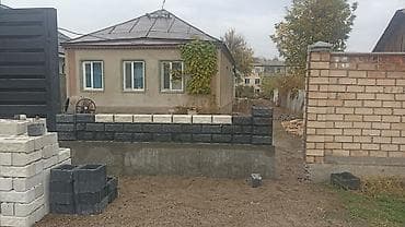 Билим берүү тармагы: Таш тизүүчулөр. 6 жылдан ашык тажрыйба — 8