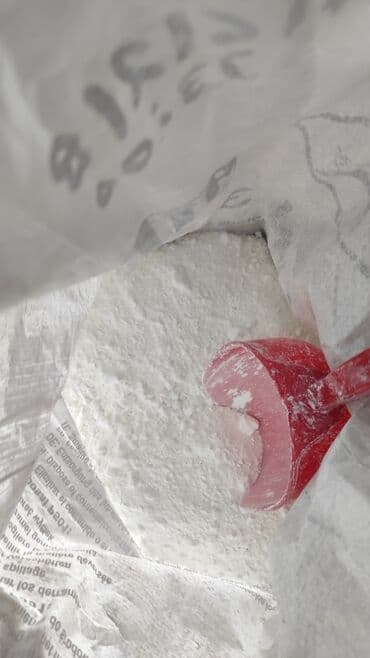 сементь: Цинковые белила ( оксид цинка,ZnO) ГОСТ 202-84 Производство Россия — 1