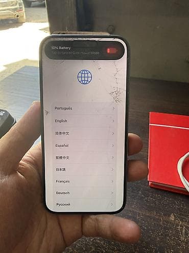 iphone 14 pro kg: IPhone 15 Pro, Б/у, 256 ГБ, Natural Titanium, 85 % — 1