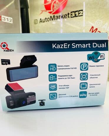 зеркало видеорегистратор антирадар камера парктроник: KazEr Smart WiFi и Dual Wifi- однокамерные и двухкамерные модели — 6