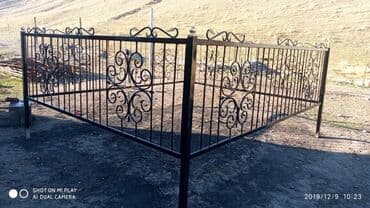 купить печать для ип: СКИДКИ СКИДКИ СКИДКИ Изготовление памятников из натуральго гранита — 12