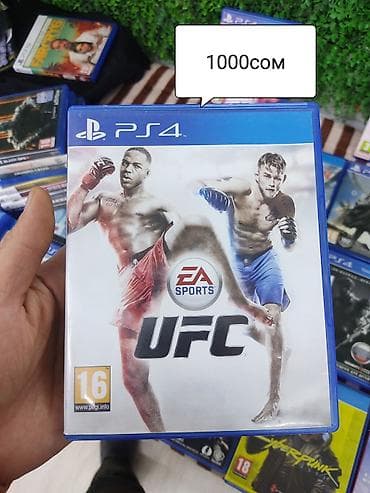 ps2 android: Коллекция дисков для PS4 (Blu‑ray, европейские издания). В наборе 15 — 4