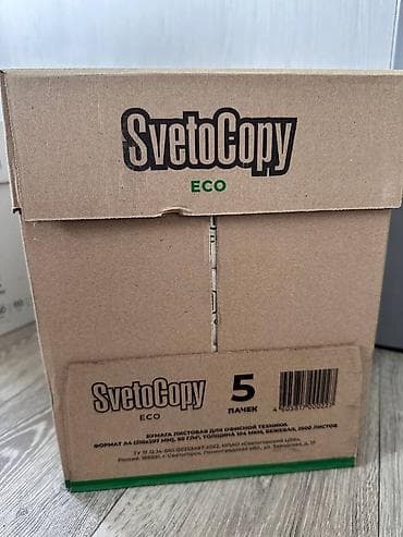 Расходные материалы: Бумага офисная SvetoCopy ECO, формат A4 - Назначение: листовая бумага — 2