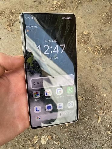 infinix hot 50 pro цена в бишкеке: Google Pixel 7 Pro — 4