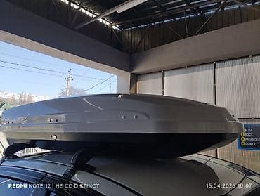 bwm e39: Автобокс 750 л — 1