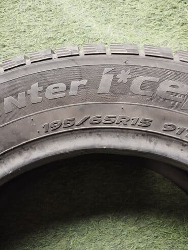 сколько стоит резина r15: Шины 195 / 65 / R 15, Зима, Б/у, 1 шт, Легковые, Корея, Hankook — 2
