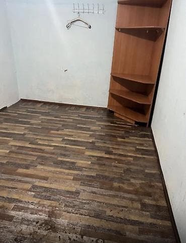 Студия