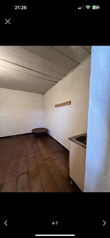 Бөлмө сатып алам: 12 м², Эмереги менен — 9