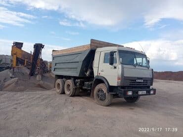 уголь каракече бешсары шабыркуль каражыра доставка бишкек купить: Чернозем чернозём чернозем чернозём
Удобрение горный качественый — 2