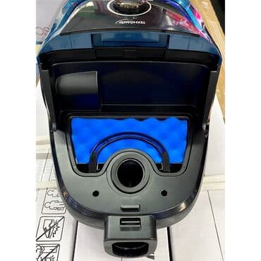 обменяю на ноутбук: Пылесос Мощный 2400 ват!По акции 6480с! Модель: Техномир TH-2022 — 4