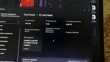 acer n19c1: Ноутбук, Acer, 16 ГБ ОЭТ, Intel Core i5, 15.6 ", Колдонулган, Жумуш, окуу үчүн, эс тутум HDD + SSD — 5