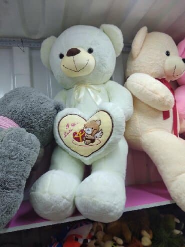 белый мишка на день рождения цена: Мишка размер 140 см большие качественные мишки по доступным ценам!! — 3