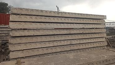 быу ковры: Плита перекрыта б/у новый заказ принимаю Плита керек болсо чалгыла — 1