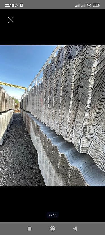 Промышленная химия: Шифер, Асбестоцементный, Крупноволновой — 3