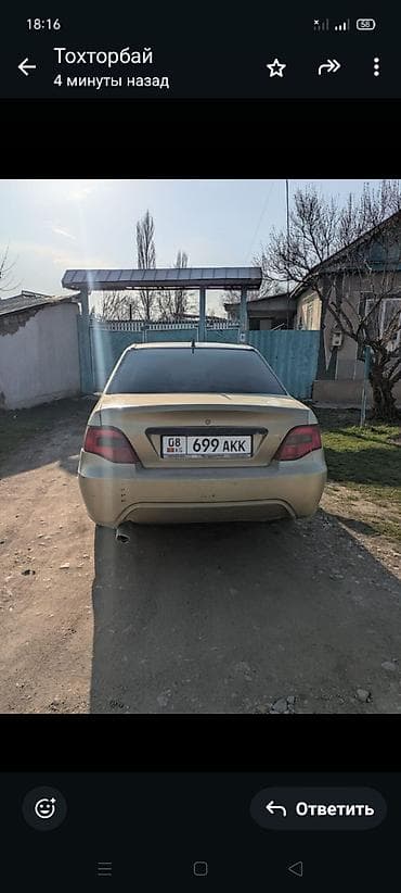 карбюратор матиз: Daewoo Nexia: 2008 г., 1.5 л, Ручные, Бензин, Седан — 5