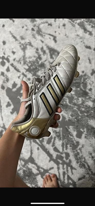 Футбольные бутсы Adidas (FG) - Тип: бутсы для натурального газона