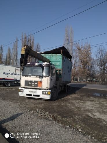 кран монепулятор: Манипулятор | Стрела 12 м 8 т | Борт 10 кг — 2